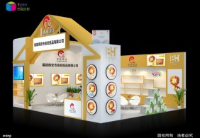 2018泉發南京紙品展